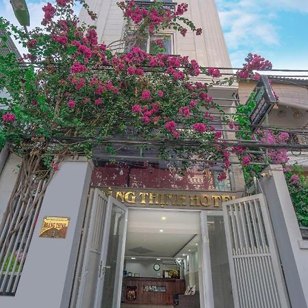 豪安提尼酒店 岘港 外观 照片